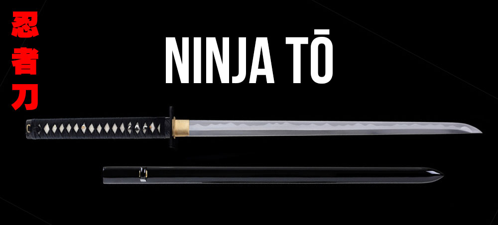 Ninja To - Shinobigatana